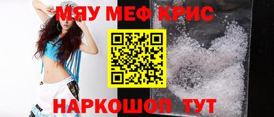 MDMA Premium VHQ Будённовск