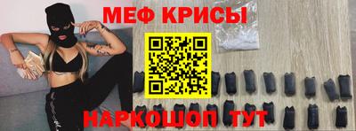 MDMA Premium VHQ Будённовск