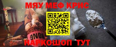 MDMA Premium VHQ Будённовск