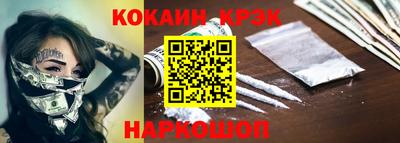 MDMA Premium VHQ Будённовск