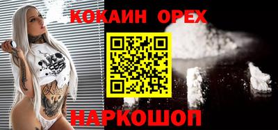 каннабис Бузулук
