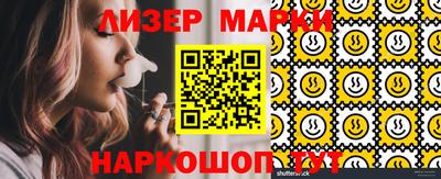 ПСИЛОЦИБИНОВЫЕ ГРИБЫ Бугуруслан