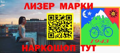 MDMA Premium VHQ Будённовск