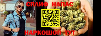 ПСИЛОЦИБИНОВЫЕ ГРИБЫ Бугуруслан