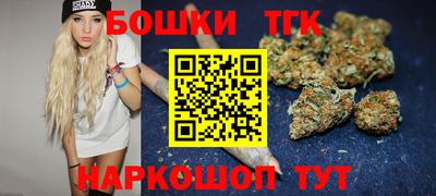 ПСИЛОЦИБИНОВЫЕ ГРИБЫ Бугуруслан