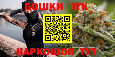 ПСИЛОЦИБИНОВЫЕ ГРИБЫ Бугуруслан