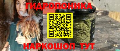 ПСИЛОЦИБИНОВЫЕ ГРИБЫ Бугуруслан