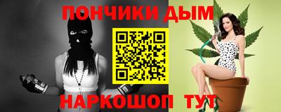 MDMA Premium VHQ Будённовск