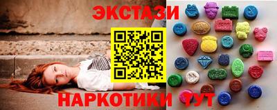 MDMA Premium VHQ Будённовск