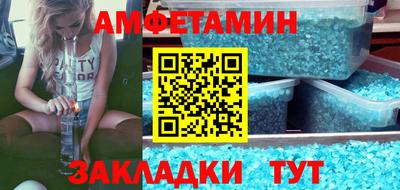 ПСИЛОЦИБИНОВЫЕ ГРИБЫ Бугуруслан