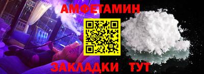MDMA Premium VHQ Будённовск