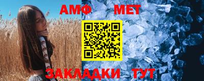 MDMA Premium VHQ Будённовск