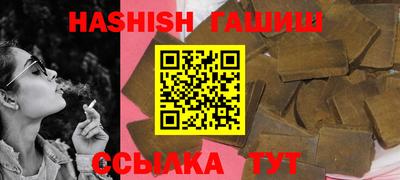 ПСИЛОЦИБИНОВЫЕ ГРИБЫ Бугуруслан