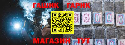 ПСИЛОЦИБИНОВЫЕ ГРИБЫ Бугуруслан